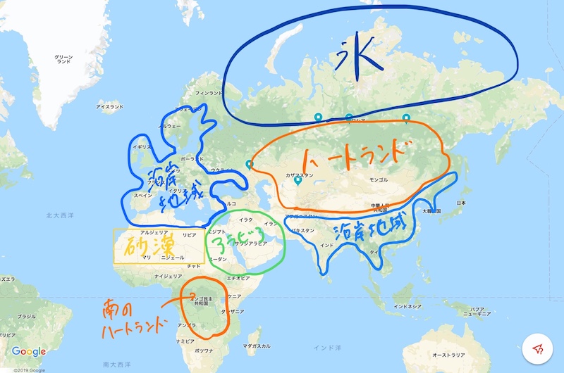 世界地図の地域